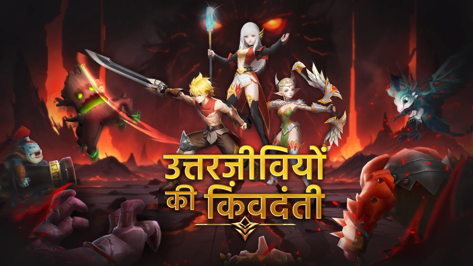Legend-of-Survivors-MOD-APK