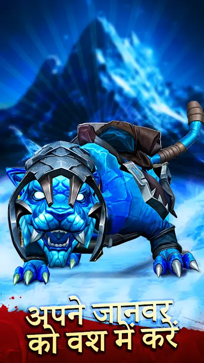 Legend-of-Survivors-MOD-APK