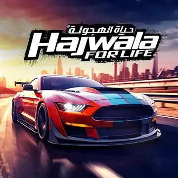 تحميل Drift for Life MOD مهكرة