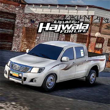 Drift for Life Banner