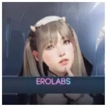 Rise of Eros Banner