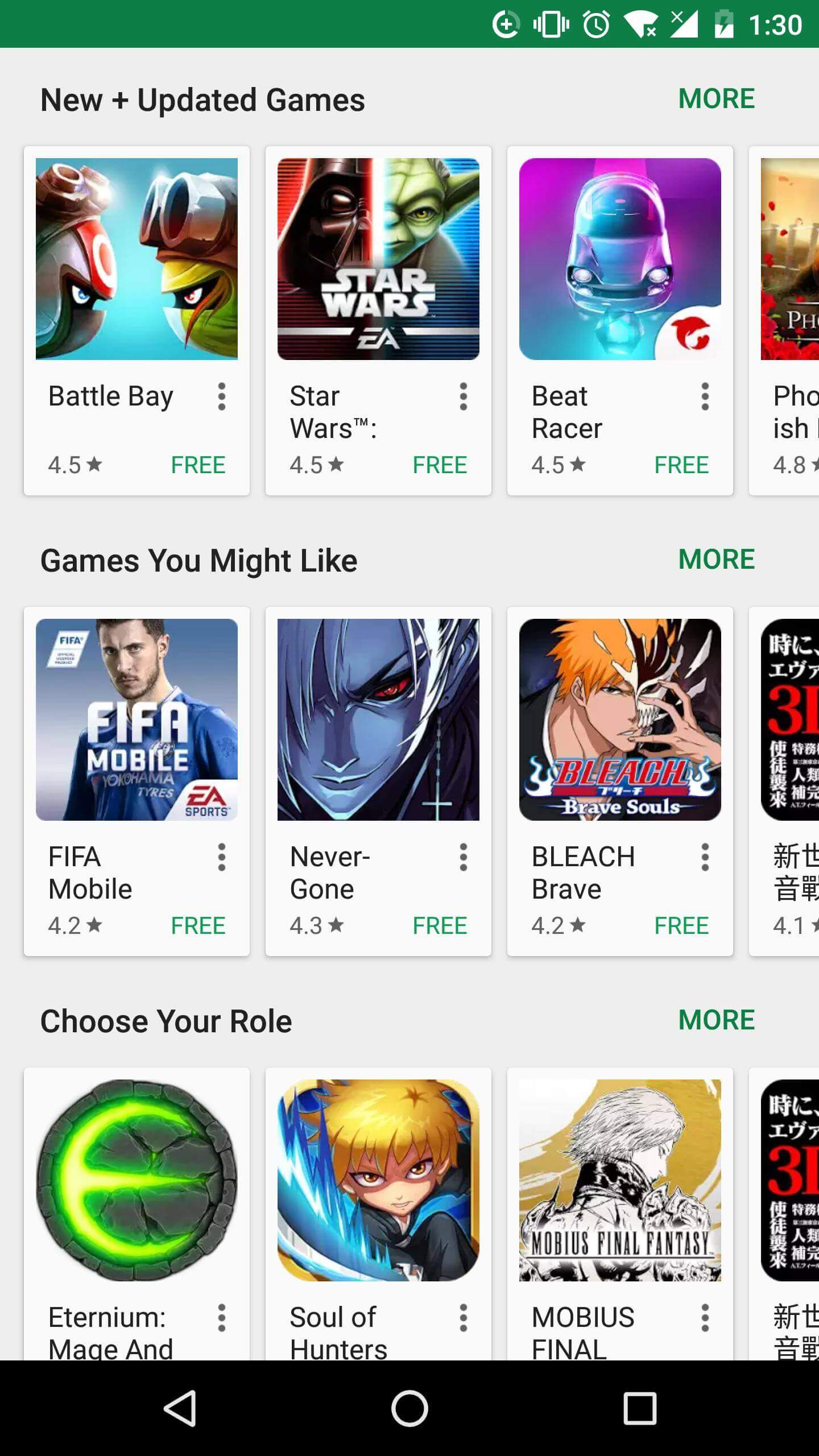 Google Play Store MOD APK