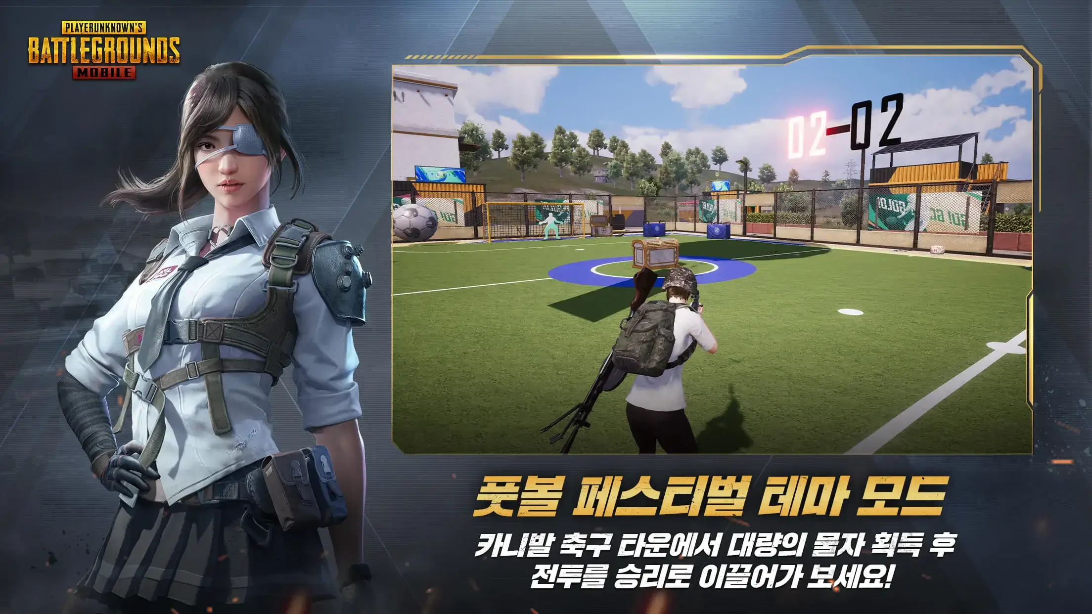 PUBG Mobile KR MOD APK